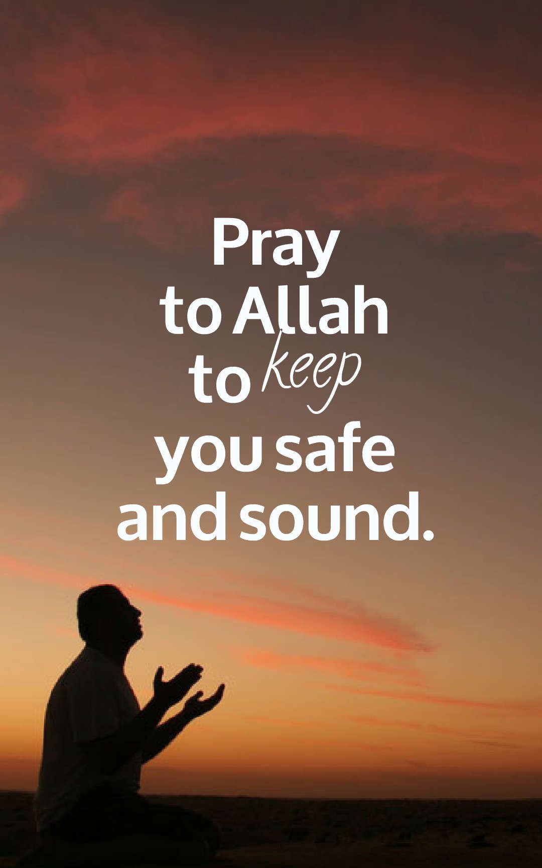 allah-knows-best-quotes-moslem-pedia