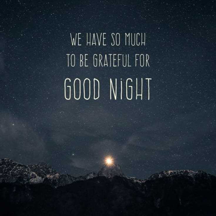 good night quotes, sweet dream sayings, good night sweet dreams, good night quotes for her, good night quotes and images, inspirational good night quotes, good night quotes for friends, beautiful good night images for friends, goodnight greetings, good night messages, morning greetings, good night wishes for friends,