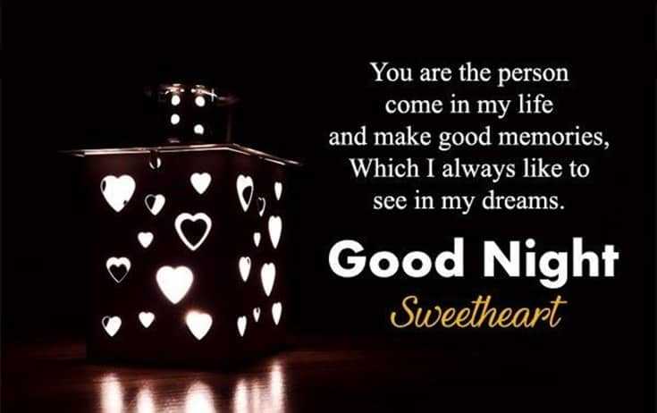 good night quotes, sweet dream sayings, good night sweet dreams, good night quotes for her, good night quotes and images, inspirational good night quotes, good night quotes for friends, beautiful good night images for friends, goodnight greetings, good night messages, morning greetings, good night wishes for friends,