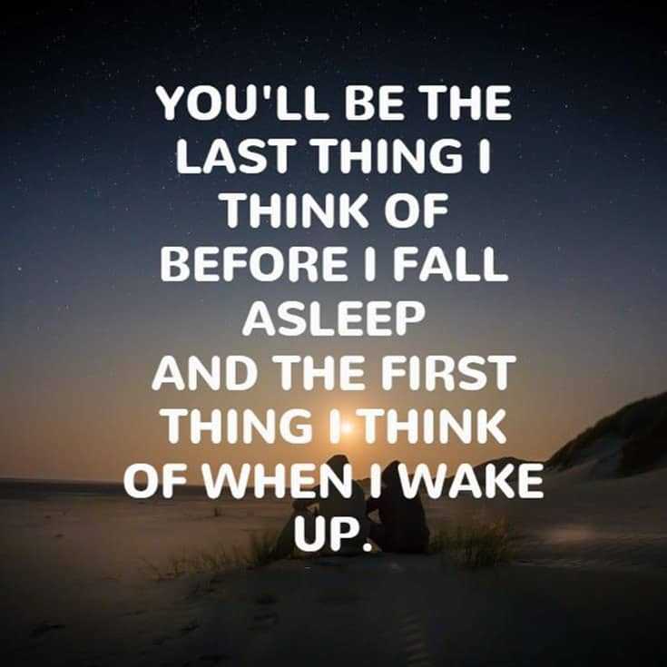 good night quotes, sweet dream sayings, good night sweet dreams, good night quotes for her, good night quotes and images, inspirational good night quotes, good night quotes for friends, beautiful good night images for friends, goodnight greetings, good night messages, morning greetings, good night wishes for friends,