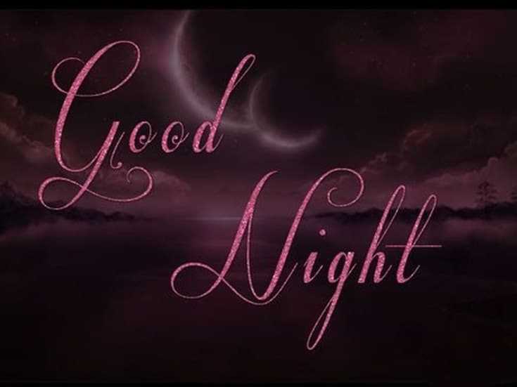 good night quotes, sweet dream sayings, good night sweet dreams, good night quotes for her, good night quotes and images, inspirational good night quotes, good night quotes for friends, beautiful good night images for friends, goodnight greetings, good night messages, morning greetings, good night wishes for friends,